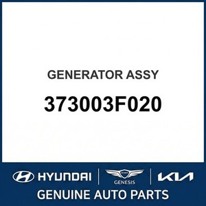 Nouveaux Alternateurs et Générateurs K9 373003F020 - Product Image 1