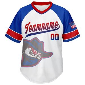 Uniforme de Béisbol Sublimado Completo, Camisetas y Pantalones Deportivos Estampados, Nombre y Número Personalizados, Camisetas de Béisbol Sublimadas con Cuello en V - Product Image 1