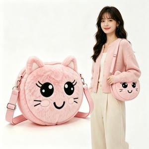 customized Pink fuzzy <b>cat</b> plush bag,Embroidered <b>cat</b> face plush purse,Adorable <b>cat</b> face shoulder bag, Adjustable strap plush <b>cat</b> - Product Image 2