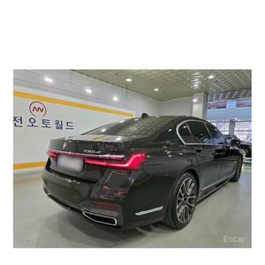 BMW Série 7 730Ld XDrive M Sport 2020, 67 500 km, Diesel, Automatique, Sièges en Cuir, Volant à Gauche - Product Image 4