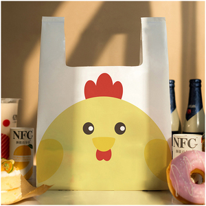 Wholesale Premium Custom Plastic Shopping <b>Bag</b> Biodegradable Recyclable Poly T Shirt <b>Bag</b> Singlet Carry <b>Bag</b> Export Quality - Product Image 3