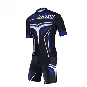 Jersey de Ciclismo Personalizado Azul de Manga Corta, Ecológico, 100% Poliéster, Unisex, Alta Elasticidad, Logotipo Frontal - Product Image 2
