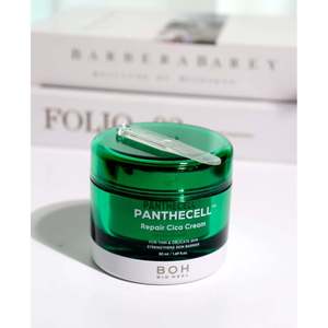 BIOHEAL BOH Panthecell Crème Réparatrice Cica 50ml – Crème Visage Coréenne Hydratante Apaisante Réparatrice de Barrière Cutanée à la Céramide et à la Centella - Product Image 2