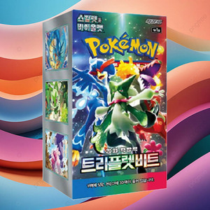 Boîte de boosters Pokémon Triplet Beat Édition Coréenne, jeu de cartes à collectionner d'anime, collection de cartes Pokémon populaires à collectionner, approvisionnement en gros - Product Image 5