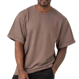 Camiseta Personalizada de Algodón para Hombre, Cuello Redondo, Holgada, Tallas Grandes, Camisetas Lisas de Alta Calidad, 220 g/m², Personalizadas para Hombre 2026 - Product Image 5