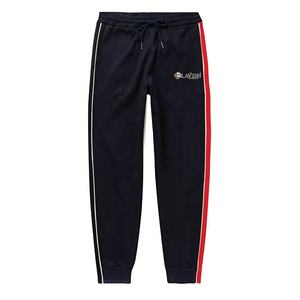 Men's Slim Fit High Waist Sweatpants Casual Lightweight French Terry Cotton <b>Fleece</b> Track Pants Stacked Sports <b>Trouser</b> - Product Image 1
