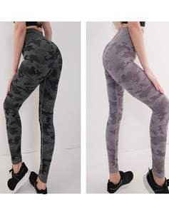 Leggings Deportivos Cómodos para Yoga y Fitness, Leggings de Camuflaje sin Costuras para Mujer, Leggings Deportivos de Secado Rápido para Gimnasio - Product Image 4