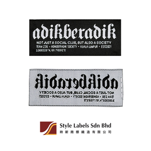 Etiquetas de tela damasco personalizadas de primera calidad, con corte láser, lavables, rectangulares, para bolsas de ropa, con logotipo de marca, estilo Selangor - Product Image 2