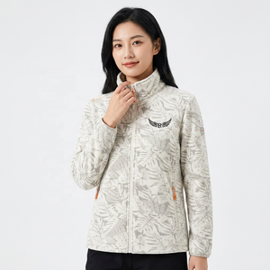 Men's Casual <b>Fleece</b> Jacket Stand Collar <b>Zipper</b> Leaf Print Embroidery Front Polyester Autumn Wear - Product Image 4