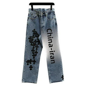 Mejores Jeans de Mezclilla Rectos de Corte Medio BEST ROCK Chrome American CH Remake Sanskrit para Verano, 100% Algodón, Marca de Moda para Hombre y Mujer - Product Image 1