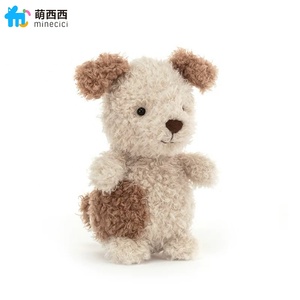 Peluche Personalizzato all'Ingrosso, Morbidissimo Giocattolo per Bambini, Animali di Peluche Carini - Product Image 2