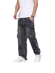 New Arrival Men's Washed Jeans, <b>Cuffed</b> Cargo Pants, Fashion Casual Long <b>Trousers</b> for Men, OEM & ODM Available - Product Image 5