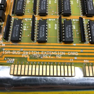 Advantech PCL-757 A2 ISA-Bus Switch/Extension - Equipo y Piezas de Semiconductores Legados Globales de Confianza - Product Image 5