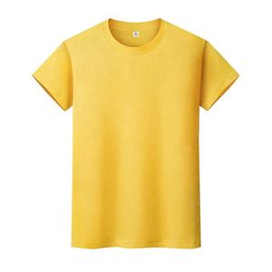 T-shirt col rond bleu roi premium, manches courtes, uni, en coton, coupe classique, décontracté, pour homme, streetwear - Product Image 3