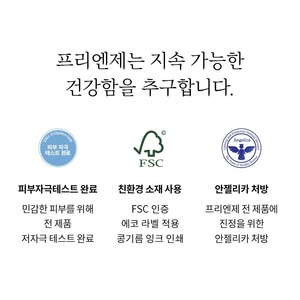 โทนเนอร์บำรุงผิวหน้า Korea Angelica Niacinamide Adenosine Liquid ขนาด 170 มล. - สูตรหรูหรา ช่วยเติมความชุ่มชื้นและลดเลือนริ้วรอย สำหรับทุกสภาพผิว - Product Image 4