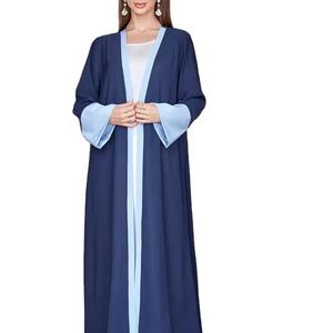 ชุดเดรสยาวผ้าวิสคอสสำหรับผู้หญิงชุดเดรสงานแต่งงานเดือนรอมฎอนระบายอากาศไม่ยับ - Product Image 4