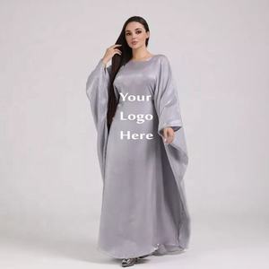 Vente en gros de borka jubah jalabiya pour femmes vêtements islamiques abayah jilbab musulman robe de prière fille Borka du Bangladesh - Product Image 4
