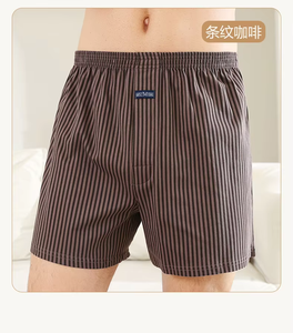 <b>Custom</b> Fardly Mens Underwear 100% Cotton <b>Boxers</b> Shorts Classic Basics Boxershorts Male comfort <b>Boxer</b> - Product Image 2