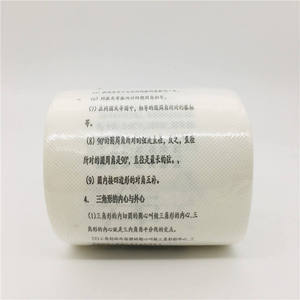 Wholesale Custom Large <b>Color</b> Print 3 Ply Toilet <b>Paper</b> High Quality Virgin Pulp Absorbent and Customizable - Product Image 2