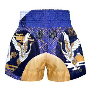 Short de Muay Thai professionnel pour l'entraînement physique, tissu léger de qualité supérieure, design confortable et respirant, flexible et athlétique - Product Image 2
