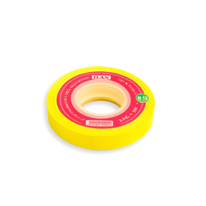 ริบบิ้นอิลัน กรอสเกรน 2.0 ซม. 15 หลา สีเหลือง สำหรับงานประดิษฐ์ - Product Image 1