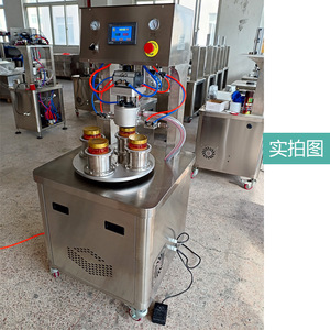 Tự động đóng nắp máy chân không đóng nắp máy thủy tinh Jar đóng hộp chai thủy tinh screwing đóng nắp niêm phong máy - Product Image 2