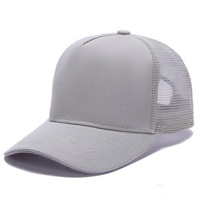Gorra Trucker de Malla de PVC Gris, Gorra de Béisbol de Cinco Paneles, Transpirable, Impermeable, Visera Deportiva de Verano, Hebilla Dorada de Cobre, Unisex - Product Image 6