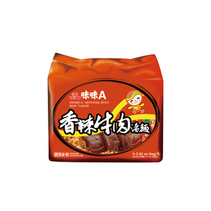 Nouilles chinoises WEI WEI A saveur canard et chou (en sachet) - Product Image 5