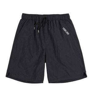 Nesta Sports Knee Length Cotton Terry <b>Shorts</b> Men’s Gym Sweat <b>Shorts</b> Casual Joggers Elastic Waist Hip Hop <b>Trousers</b> - Product Image 1