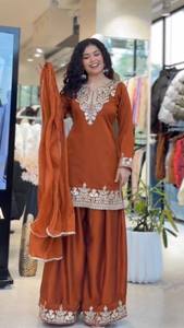 Costume Salwar FANDY traditionnel indien pakistanais pour femmes, brodé, longueur au sol, coupe ample, vêtements décontractés pour toutes les saisons - Product Image 1