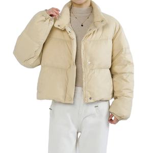 เสื้อโค้ทผู้หญิงหนาแบบลำลองใหม่สำหรับฤดูหนาว, เสื้อแจ็คเก็ตผ้าฝ้ายบุนวมมีซิปกระดุมเสื้อตัวนอกสีพื้น - Product Image 2