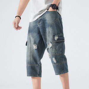Pantalones Cortos Cargo de Mezclilla Rasgados para Hombre, Estilo Casual Urbano, Cintura Media, Elásticos, de Algodón Tejido - Product Image 2