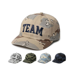 Gorras de Béisbol Tácticas Ajustables con Logotipo Personalizado de la Mejor Calidad, Gorra de Béisbol Moderna con Camuflaje Ajustable de Nuevo Diseño - Product Image 1