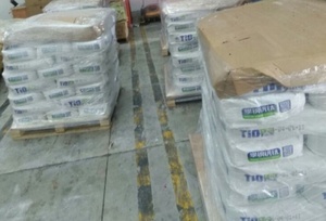 Rutile เกรดไทเทเนียมไดออกไซด์ Pangang R 298 - Product Image 4