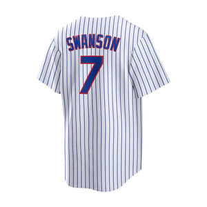Camiseta de Béisbol Sublimada Personalizada Dreamcatcher, Blanca con Rayas Finas, Manga Corta - Product Image 2