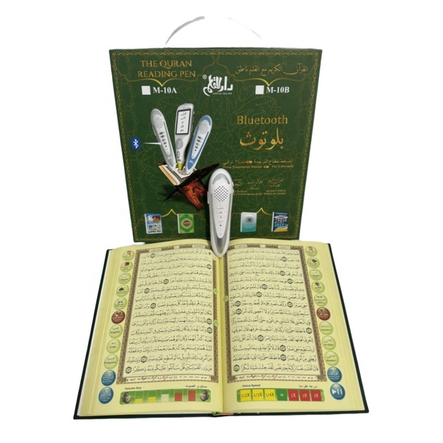Best Muslim Ramadan Quran Reader Pen Holi Quran Read Pen Digital Quran Learning Pen A-M10