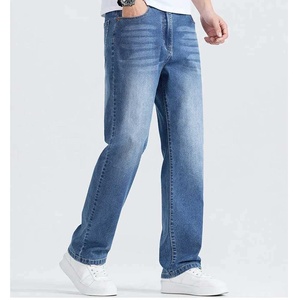 Jeans pour hommes avec logo personnalisé, coupe ample, jambe droite, style baggy, délavé à l'acide - Product Image 6