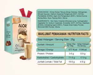 ALOR Prémélange Lait de dattes 25g x 15 Sachets Halal Energy Rich Antioxydants High Vitamins Grain Adults Ready Stocks Natural Sucres - Product Image 5