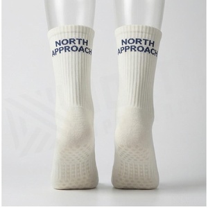 Chaussettes North Apple Crew blanches avec imprimé lettres, en coton respirant, pour usage quotidien, décontractées, pour adultes, été - Product Image 2