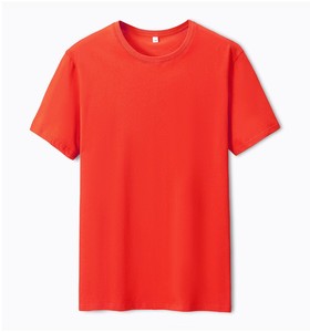 Custom <b>Logo</b> Printed 150g Cotton Plain T-Shirt for Men Short Sleeve With Digital Printing Cotton Material - Product Image 5