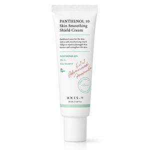 Crema Protectora Suavizante para la Piel con Pantenol 10 - Product Image 1