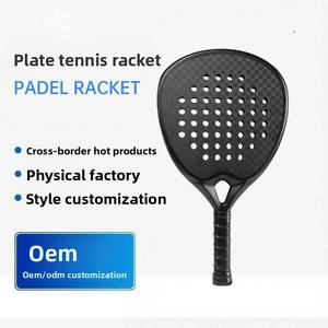 AIR BUZZ Full Carbon Fiber Padel Racket PR002 Professional Training Lightweight Handmade 45CM Face Size Dongguan Source Factory - Product Image 2