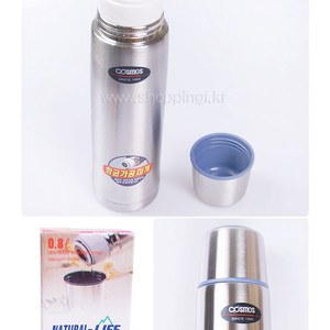 Korean Vacuum Insulated Flask 0.8L <b>Water</b> Bottle Tumbler Hot and Cold Beverage <b>Container</b> - Product Image 3