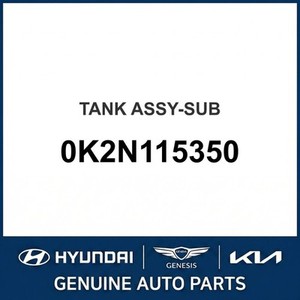 Spectra New Other <b>Car</b> & Truck Parts & <b>Accessories</b> 0K2N115350 - Product Image 1