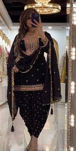 Ensemble Salwar Kameez en soie tissée à pois brodés de sequins blancs, réversible, avec dupatta, tenue de fête de mariage pour femmes, style Inde Pakistan - Product Image 3
