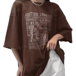 T-shirt Boxy court de haute qualité coupe régulière 100% coton hommes Logo personnalisé Streetwear épaule tombante solide tricoté respirant - Product Image 1