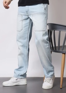 Jean en denim décontracté à jambe large pour les voyages de week-end – Pantalon d'aventure pour l'aéroport et les road trips, écologique - Product Image 3