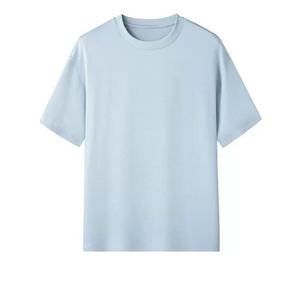 เสื้อยืดผู้ชาย OEM ODM ผ้าฝ้าย 100% 240 กรัม สำหรับพิมพ์โลโก้ Pima แบบกำหนดเอง ทรงไหล่ตก ลายกราฟิก แขนสั้น เสื้อยืดพื้นฐาน ผ้าถัก - Product Image 1