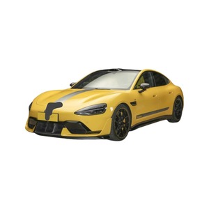 สินค้าใหม่มาแรง ขายดี - Product Image 1