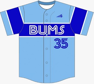Custom Baseball Jersey Quick Dry Polyester Team Uniform <b>Athletic</b> Shirt Name Logo Number Print for Softball Training - Product Image 1